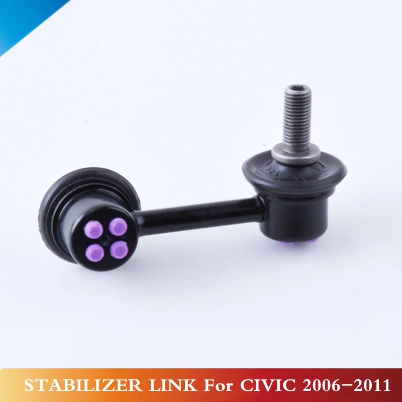 CAPQX 1PCS Front ANTI ROLL BAR STABILISER LINK 51321-SNA-A02 51320-SNA-A02 FOR CIVIC HYBRID 2007-2011 CIIMO 2006-2012 | Автомобили и