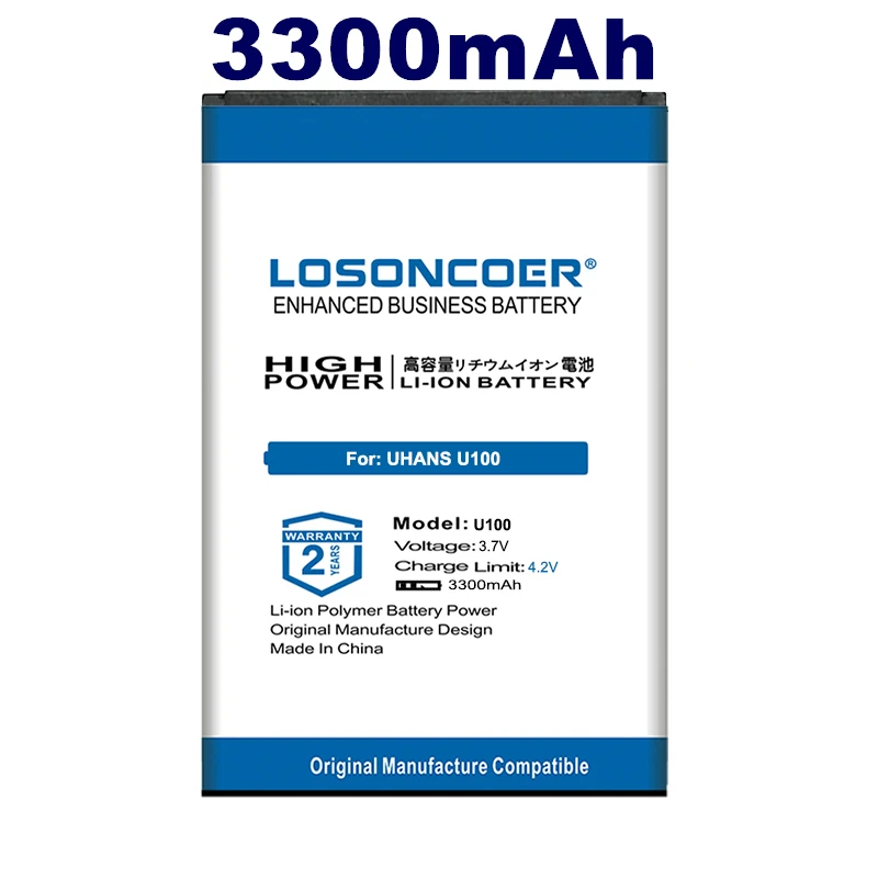LOSONCOER 3300 мАч U100 Аккумуляторы для смартфонов Высококачественная батарея UHANS