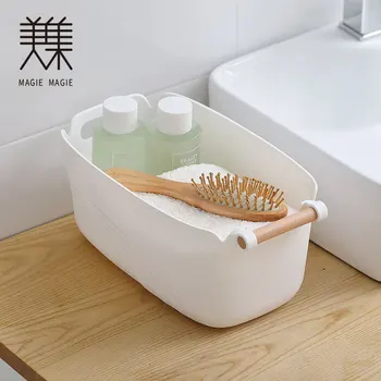 

Plastic Makeup Organizer with handle Box Cosmetic Organizer Makeup Box towel Toiletry Makeup Storage Bathroom Table Organizer