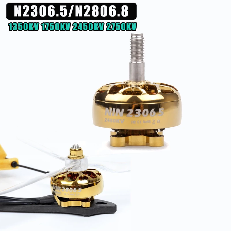 FLYWOO NIN PLUS N2306.5/N2806.8 2306,5/2806,8 1350KV 1750KV 2450KV 2750KV 2-6S бесщеточный мотор для радиоуправляемого дрона FPV Racing