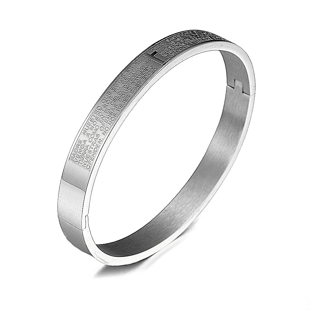 2020 New Luxury Cuff Cross Bracelet Bangle Stainless Steel Open Bracelet Carving Spanish Scripture For Men Women Jewelry 5