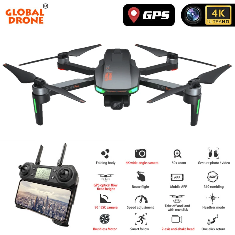 Квадрокоптер с камерой 4K Дрон Профессиональные GPS Дроны HD радиоуправляемые
