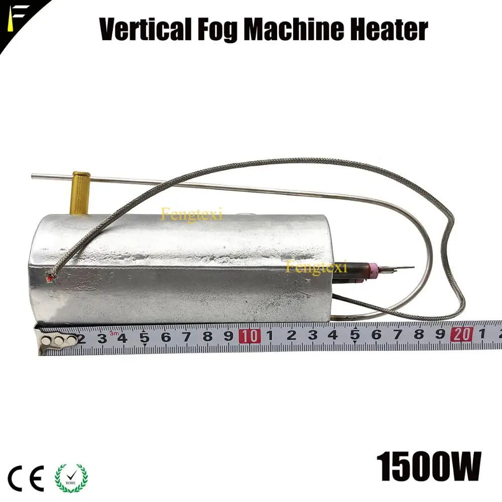 1200 Вт нагреватель Блок вертикальный Fogger Fog машина вертикальное сопло нагреватель трубы для свадебной вечеринки дым туман машина