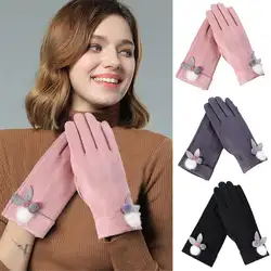 Теплые Перчатки замшевые женские однослойные плюс бархатные перчатки Осенние и зимние уличные ветрозащитный для езды бархатные перчатки