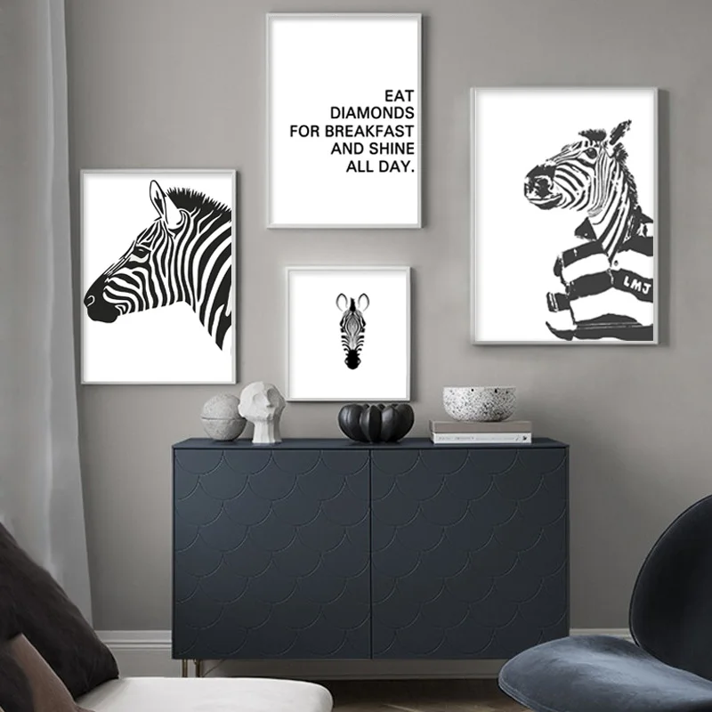 Скандинавские полосы зебры скандинавские абстрактные настенные картины плакат