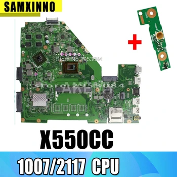 

For Asus X550CC R510C R510CC 1007/2117u For Asus X550CC Motherboard Non-integrated GT720M HM76 DDR3 Tested ok warranty 90 days