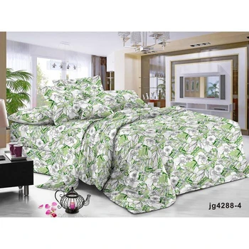 

Bed linen Monro - 1.5 SP, 147x210, 150x210, 70x70 - 2 pieces