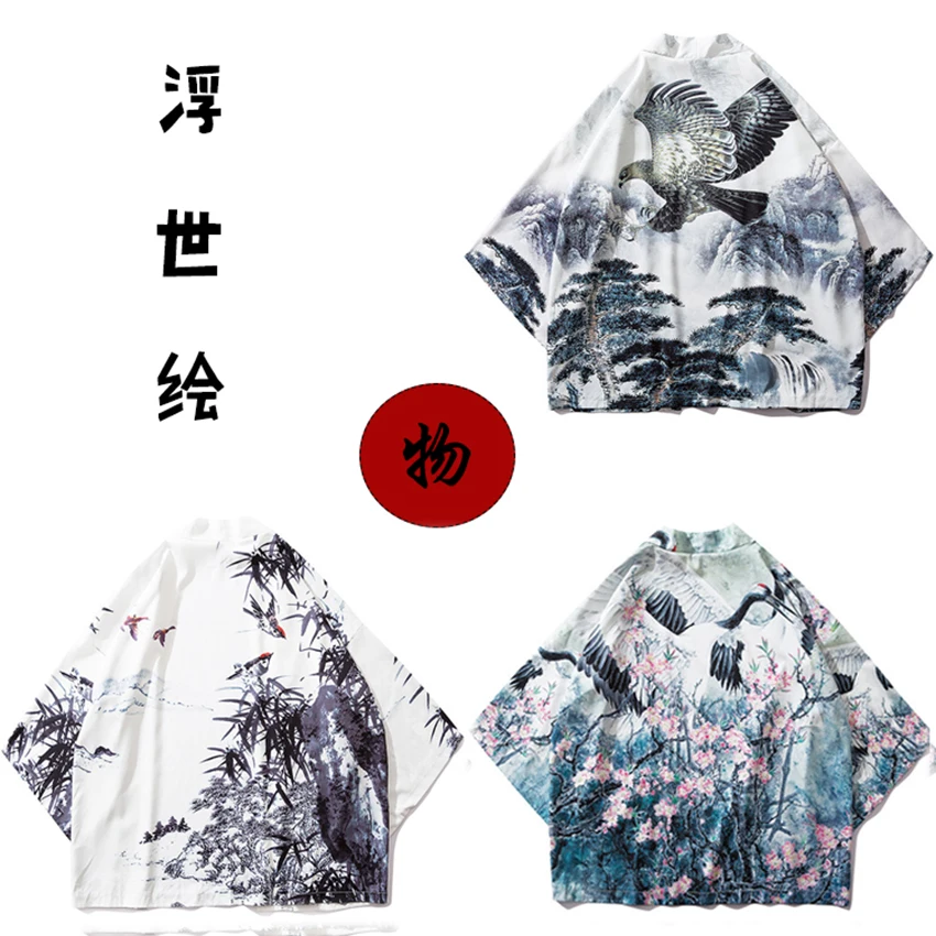 Samurai Haori 2020New японский стиль Ukiyo e кардиган Harajuku кимоно традиционная одежда