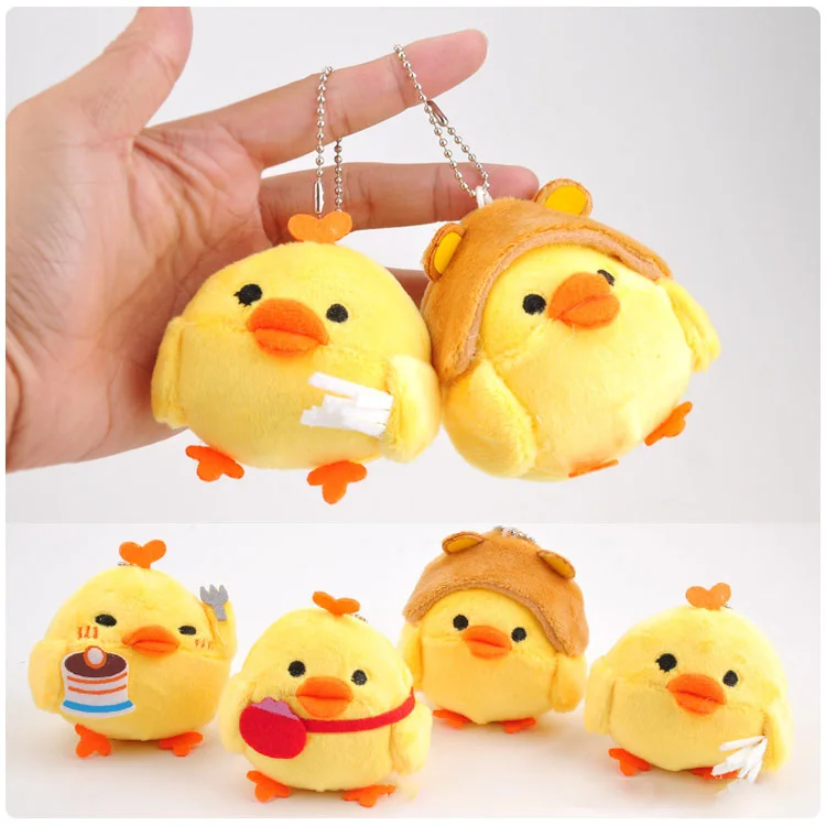 Милый желтый цыпленок плюшевая игрушка-животное цыпленок плюшевый брелок-игрушка сумка украшение кукла-подвеска подарок для детей