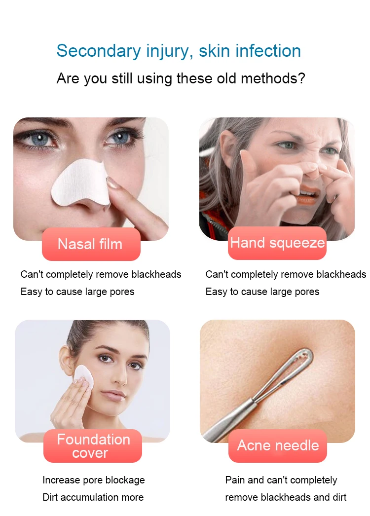 毛孔清洁器_04