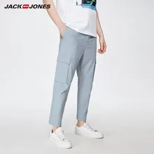 JackJones мужские повседневные брюки-карго длиной до щиколотки, мужские брюки 219214538
