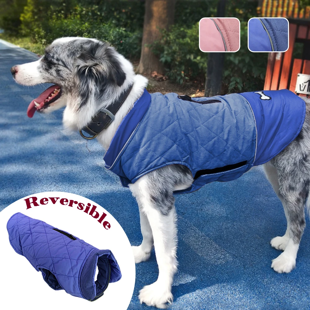 Светоотражающая Одежда для собак, пальто, зимняя одежда для больших собак, французская одежда для бульдога, куртка, теплый костюм для домашних животных, жилет для собак