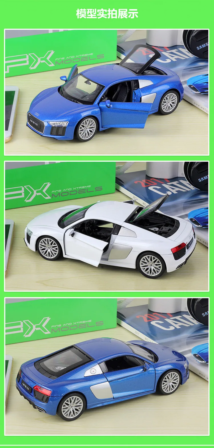 WELLY 1:24 Audi R8 V10 автомобиль спортивный автомобиль имитация сплава Модель автомобиля ремесла украшение Коллекция игрушек инструменты подарок