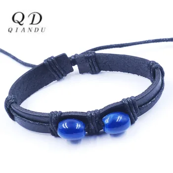

Qiandu men's adjustable hand-woven multi-layer leather bracelet handmade leather blue couple bracelet fashion jewelry