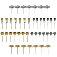 42 шт. Т-образная мини медная проволочная стальная проволока с ручкой стальная проволочная щетка для удаления ржавчины маленькая стальная щетка электрическая миска-Sh