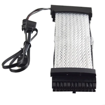 

RGB 24P Power Extension Cable Mesh-Type Synchronous Light-Emitting Cable ic Color Bottom Cotton Mesh Braided Cable