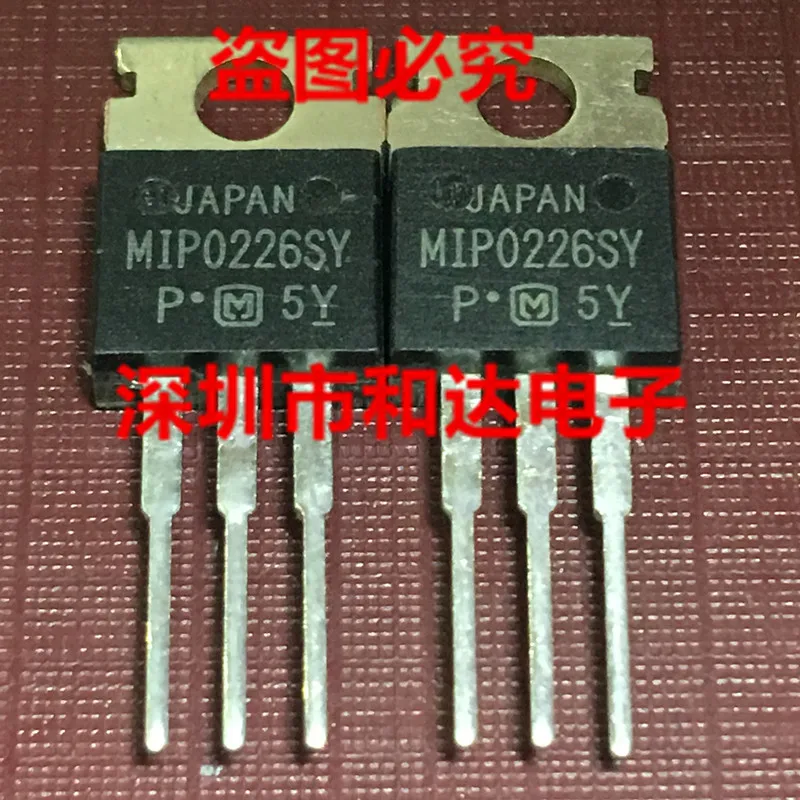 5 шт. MIP0226SY TO-220