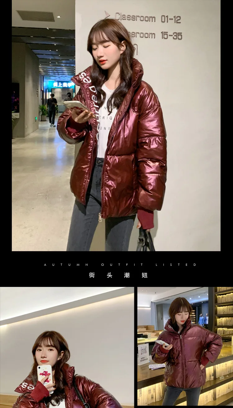 Diwish Stand Collar Zipper Winter Women Loose Cotton Coat Casual Female Bread Bright Short Parkas Thick Warm Snow Outwear