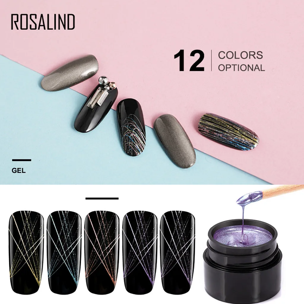 ROSALIND 5D лак для ногтей волшебный Звездный матовый 5 мл гель для ногтей легко наносится и впитывает ногти УФ-лак бренд Y12.17