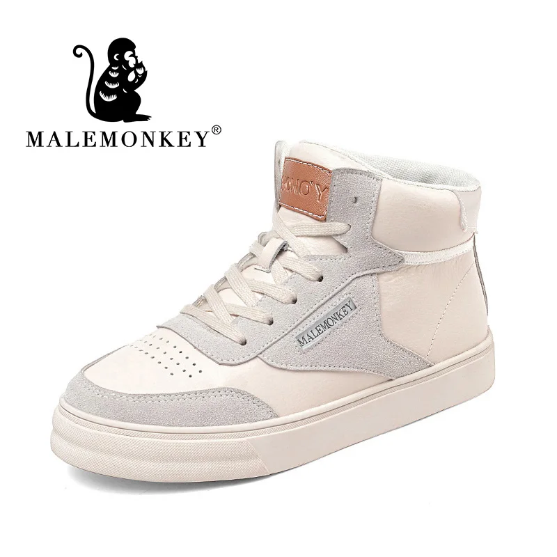 MALEMONKEY/Роскошные брендовые дизайнерские туфли; Новинка года; модная женская обувь; удобная мягкая резиновая женская обувь на плоской подошве; прогулочная Обувь На Шнуровке; Femmes - Цвет: Beige-gray