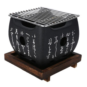 

Japanese Style Bbq Grill Food Carbon Furnace Barbecue Stove Cooking Oven Alcoholic Grill Portable Barbecue Tools