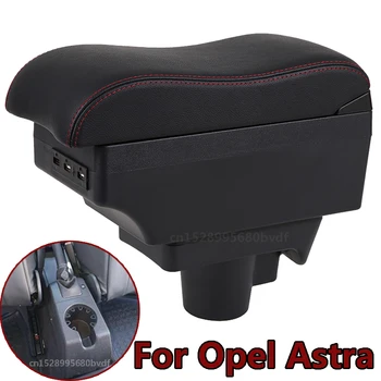 

For Opel Astra armrest box Astra universal car center console modification accessories double raised with USB