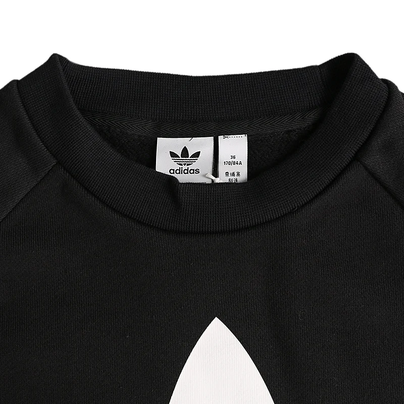 Original Adidas OVERSIZED SWEAT Mens Black Hoodies Sportswear Sweatshirt DH3129