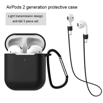 

Case For Apple airpods cover 2 earphone accessories hanging buckle anti-lost rope 3 piece set Apple Airpod case