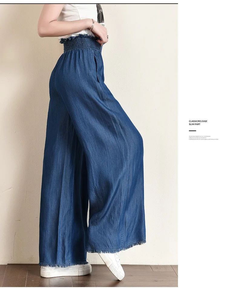 Tencel Denim(брюки длиной до щиколотки) женские летние универсальные ультра-тонкие секционные дышащие с высокой талией Большой размер жир мм Свободный-Fi