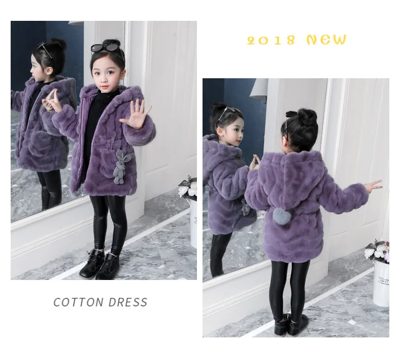 Новые зимние утепленные куртки для девочек; детская теплая куртка с искусственным мехом для девочек; детская плотная бархатная куртка; пальто
