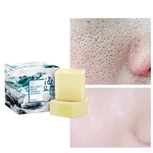 Насыщенное молоком Витамин Е твердое очищающее молочко и морская соль мыло для рук для предотвращения прыщей, удаления клещей и отбеливания глянцевой кожи