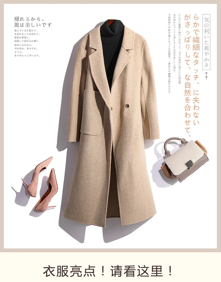 elegantes, de caxemira longa, caxemira coreana, hiver lã 2019, outono 100%