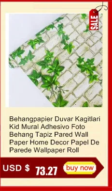 Para Fotobehang контактная бумага детская комната для спальни стены Papeis Pared Papier Peint Papel де Parede Infantil стены рулон бумаги