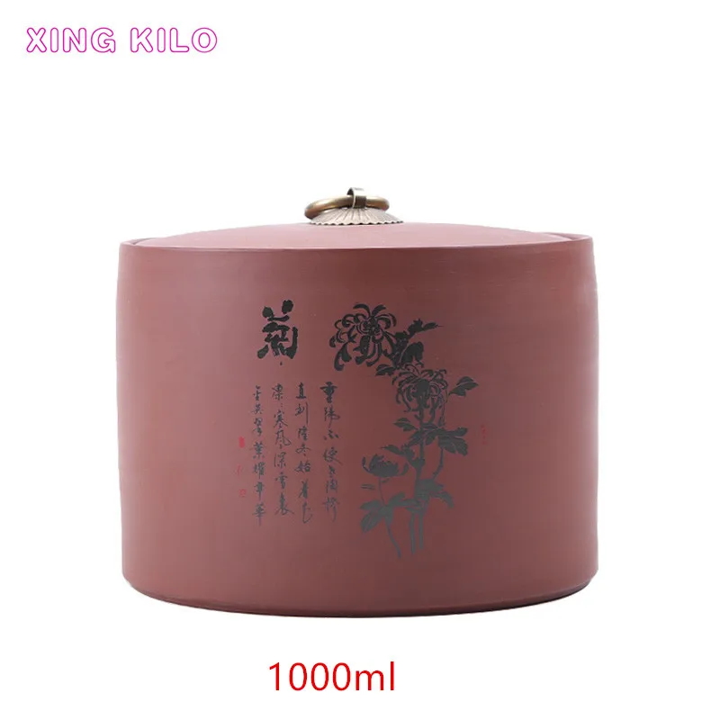 XING KILO 1000 мл Многоцелевой резервуар для хранения большой чай керамиковая чайница пуэр чай закупориваемая банка шахтный чайный сервиз фиолетовый; песок коробка