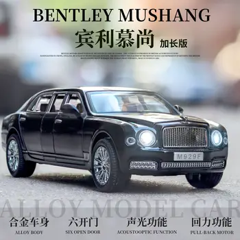 

1:24 High Simulation Tley Mushang Extended Version With Sound And Light To Open The Door Children's Toy Alloy Car Model