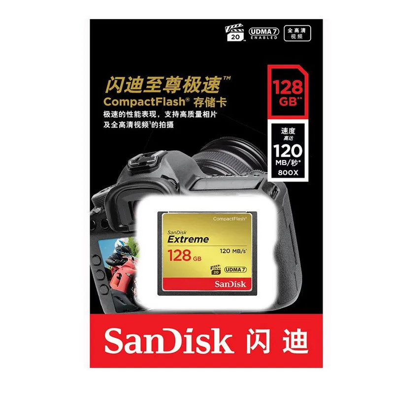 Карта памяти Micro SD Экстрим карта CF 128 Гб 64 ГБ 32 ГБ карта памяти CF 120 м/с высокоскоростная Флешка карта для цифровых камер/DSLR