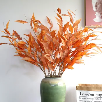 

High-End Artificial Plants Artificial Flower Wormwood Leaf Home Soft Decoration Garden Decoration Wedding Artificial Plants