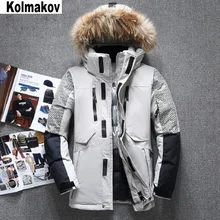 Новое поступление, зимняя высококачественная куртка с капюшоном и воротником из меха енота, мужская теплая куртка