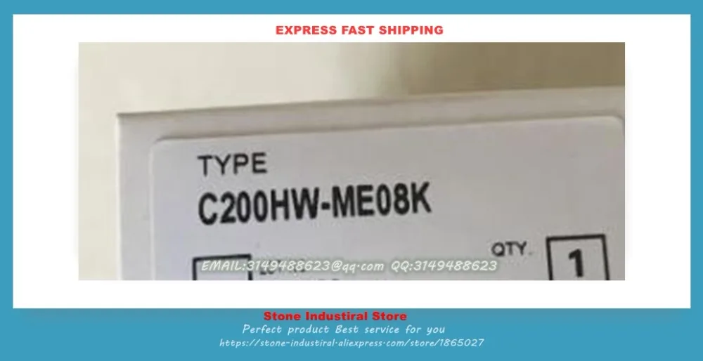C200HW-ME08K в коробке