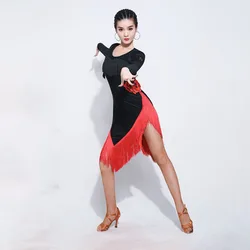 Latin Adult Female Latin Dance Dss art Test Competition Costume Tassel Dress Latin Dance Costume Practice Clothes Womoen dsress