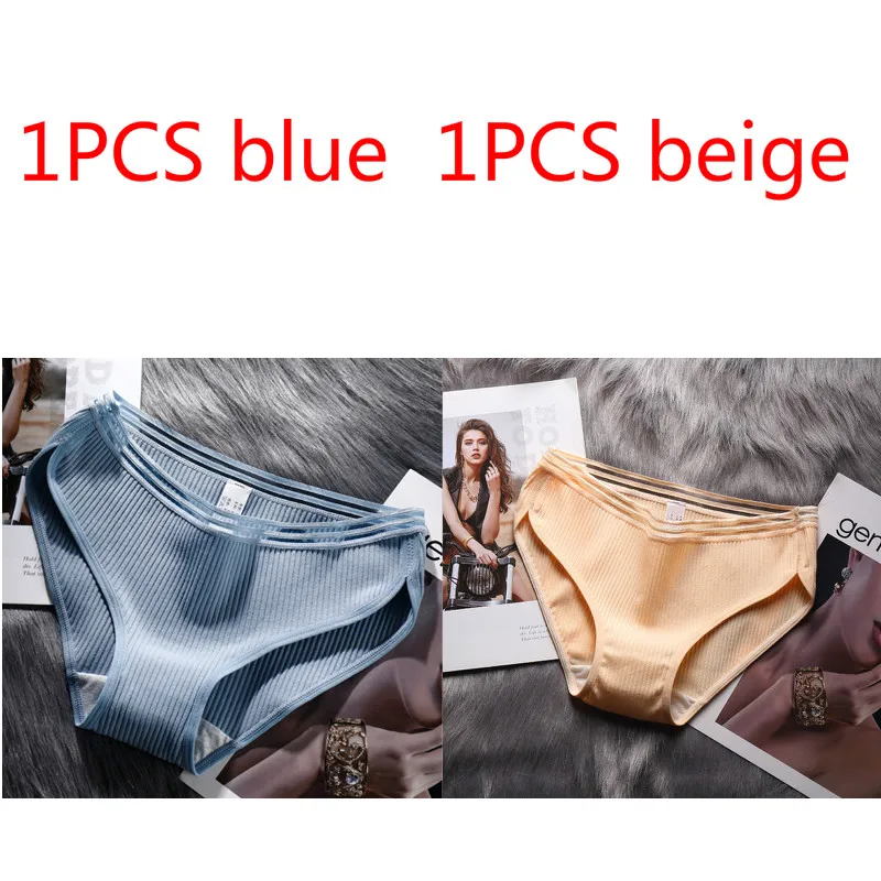 2pcs Color 20 1/2/3 шт сексуальные трусики для Для женщин сексуальная девушка Короткие брюки с низкой талией, хлопок, нижнее белье, трусы Для женщин женского нижнего белья под Штаны - Цвет: 2pcs Color 20