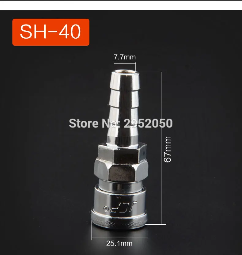 

Wholesale 10pcs/lot C type quick fitting SH40 parent suitable for 12MM Oxygen pipe free shipping