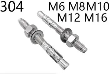 

2-5PC M10*60/70/80/100/120/150mm 304 Stainless Steel Car Repair Screw Wedge Concrete Anchor Expansion Bolts Elevator Bolt