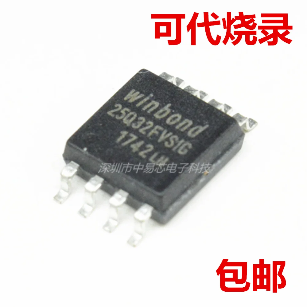 

Новая флэш-память W25q32 W25q32bvsig W25q32fvsig Bvssig, чип маршрутизации