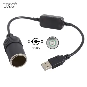 

USB 5V To DC 12V Car Charger Socket Converter Adapter Auto Interior Accessories
