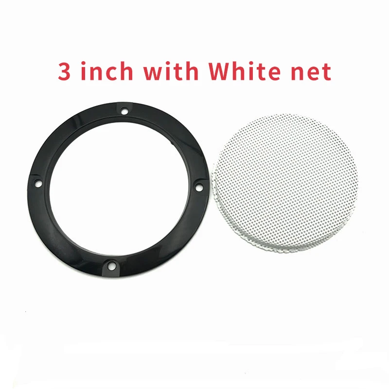 3in with White net Аудио Динамик s защитный чехол для IPad 3/4/5/6,5 дюймов Защитная сетка решетка "сделай сам" для автомобиля Динамик крышка - Цвет: 3in with White net