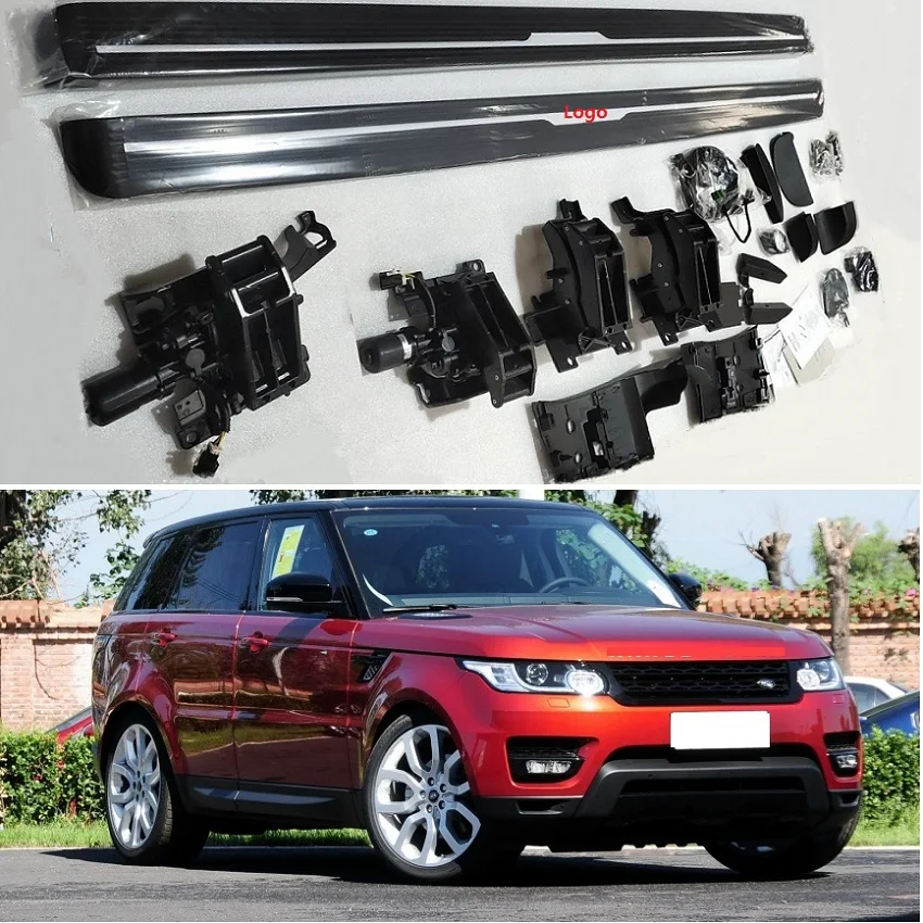 Высококачественная электрическая беговая плата для Land Rover Range Rover Sport POWER step раскладываемая Беговая панель