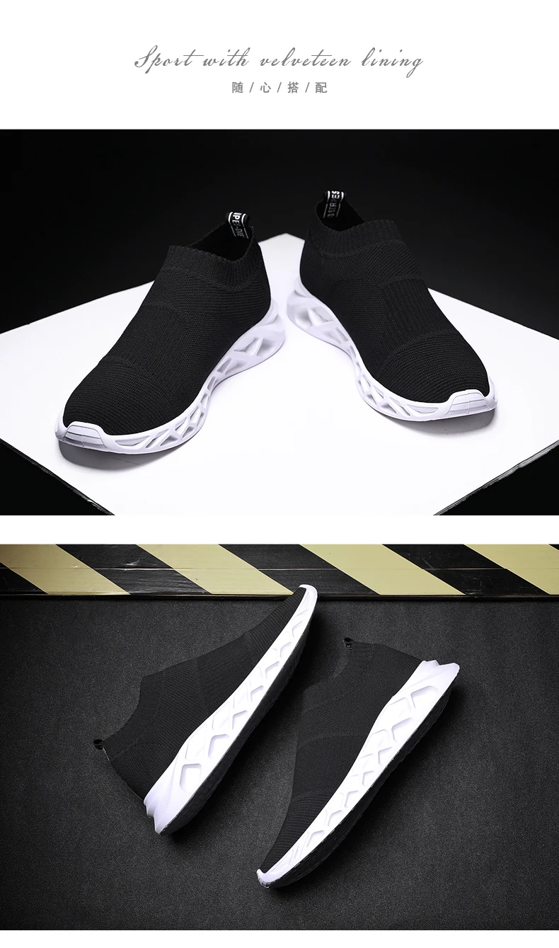 Breathable Sport Athletic Running Shoes for Men Breathable Stretch Socks Sneakers Men Super Light Outdoors Jogging Trainers