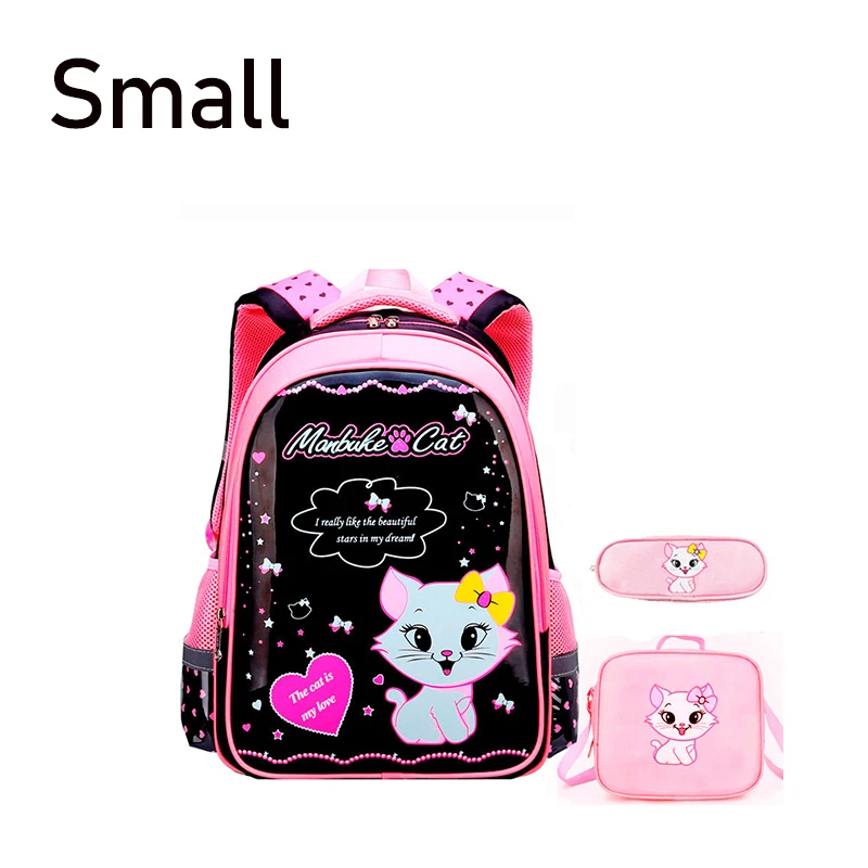 Детские школьные сумки для девочек, рюкзак для начальной школы, детский нейлоновый водонепроницаемый детский школьный рюкзак с рисунком кота, розовый рюкзак принцессы - Цвет: small Outfit 2