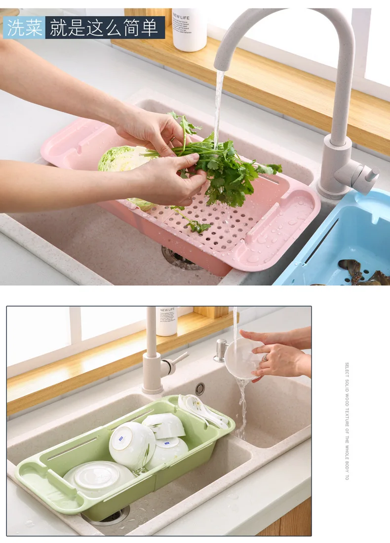Kitchen Sink Retractable Drain Basket Fruit& Vegetable Washing Vegetable Basket Bowl Chopsticks Storage Shelf Plastic Storage S